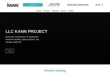 Screenshot of kann.ge