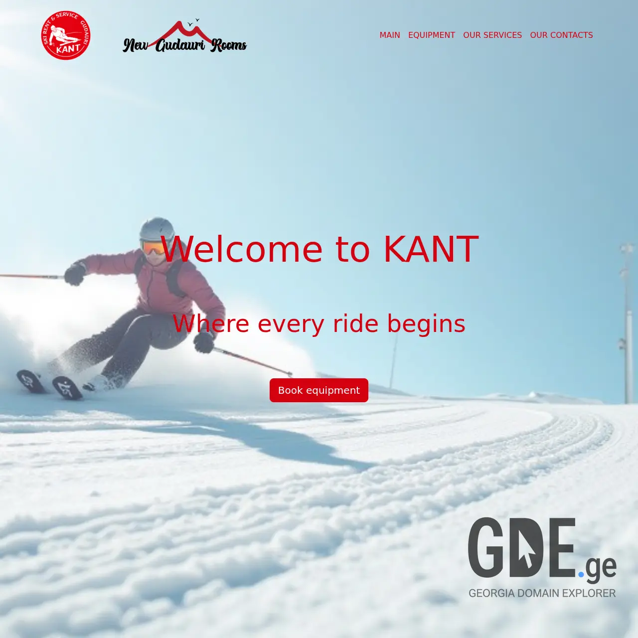 Screenshot of the site kant.ge at 2026-02-24