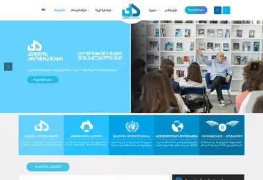 Screenshot of kanti.edu.ge