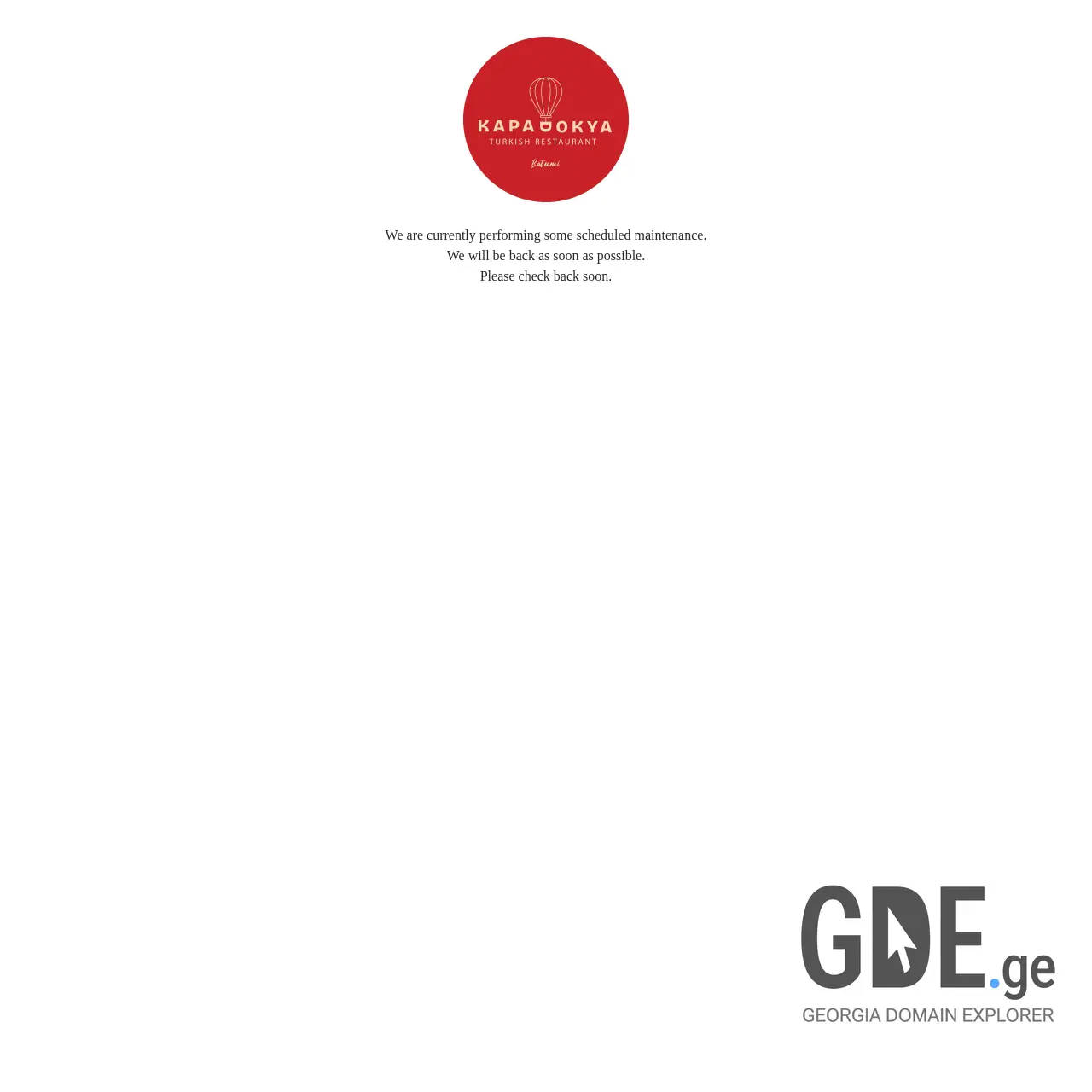 Screenshot of the site kapadokya.ge at 2025-12-09