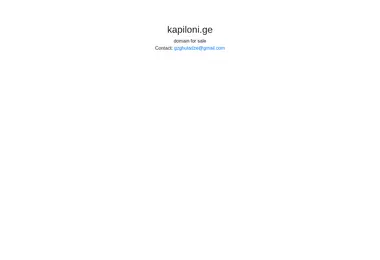 Screenshot of kapiloni.ge