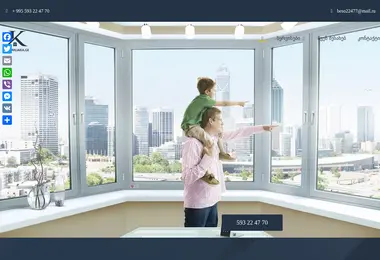 Preview from 30.11.2025