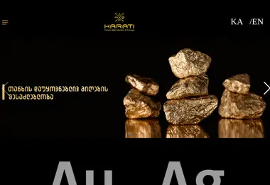 Предпросмотр от 30.11.2025