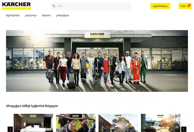 Preview from 09.12.2025