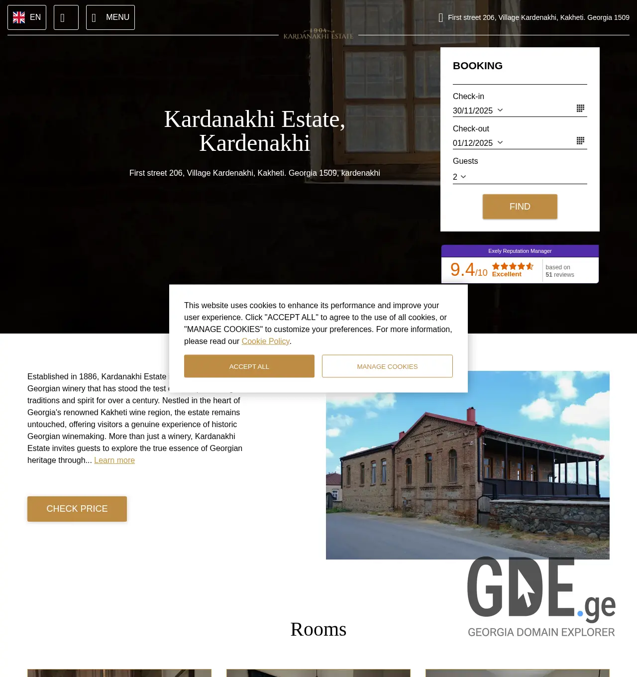 Screenshot of the site kardanakhiestate.ge at 2025-11-30