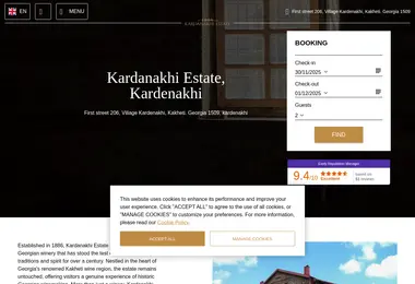 Скриншот kardanakhiestate.ge