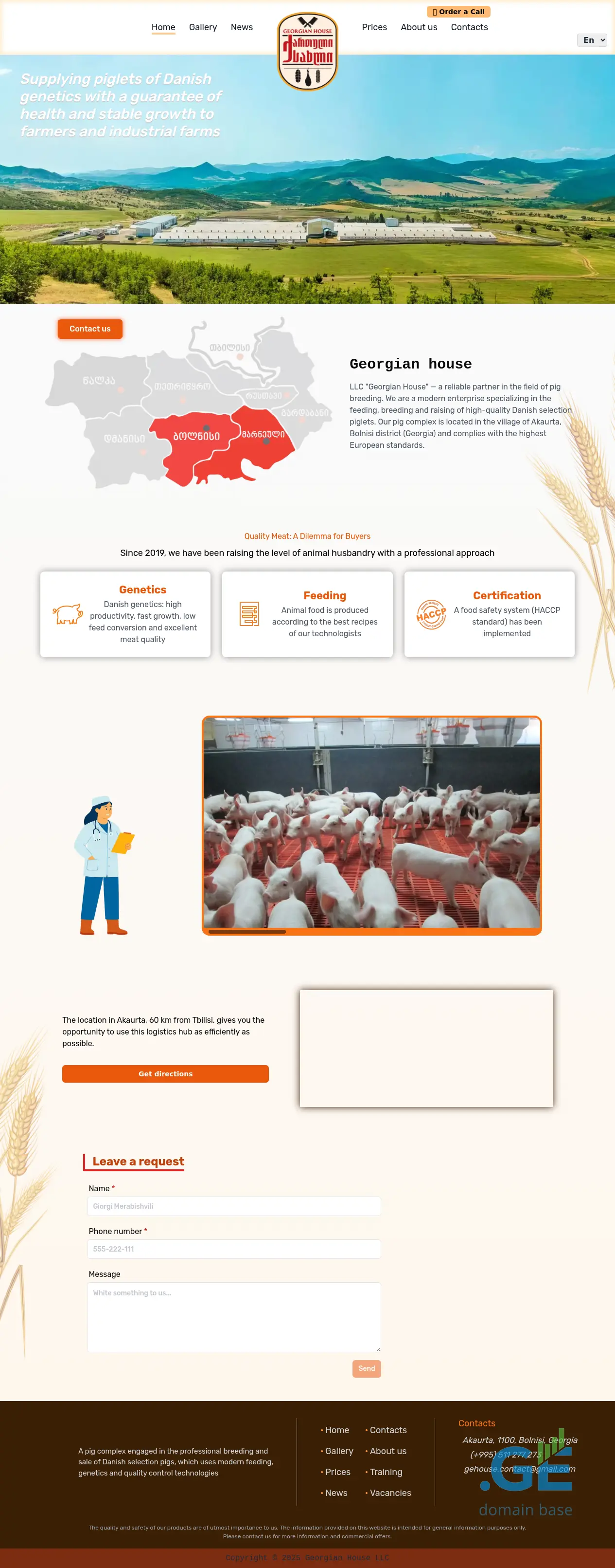 Screenshot of the site kartuli-sakhli.ge