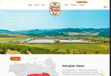 Preview from 09.12.2025