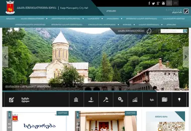 Preview from 06.09.2025