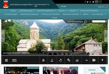 Preview from 27.02.2026