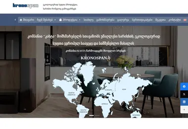 Screenshot of kasta.ge