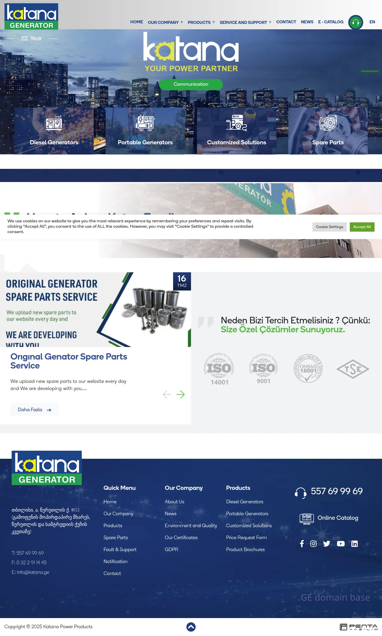 Screenshot of the site katana.ge at 2025-09-06