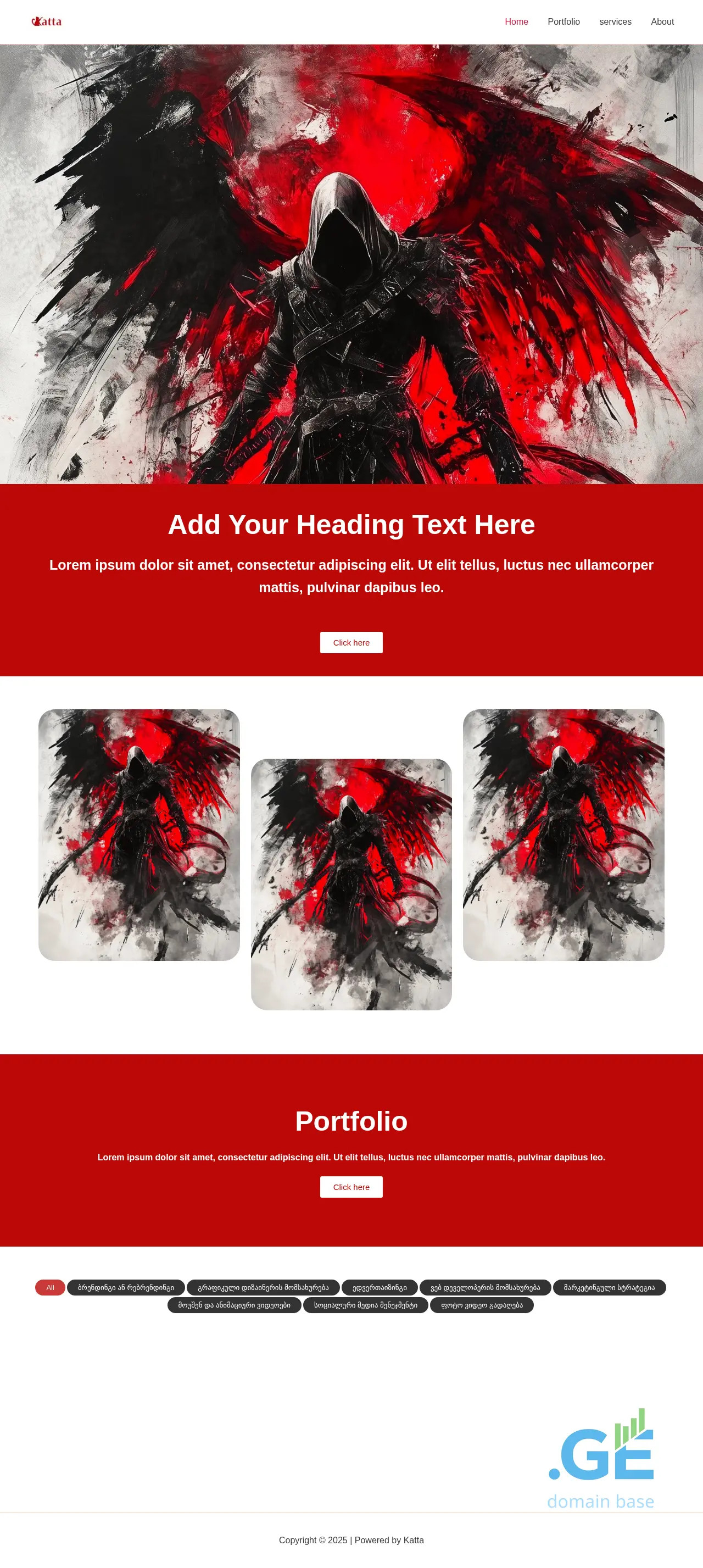 Screenshot of the site katta.ge