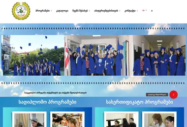 Preview from 02.12.2025