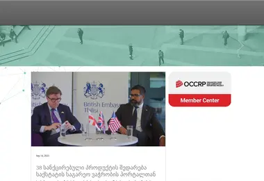 Preview from 29.11.2025