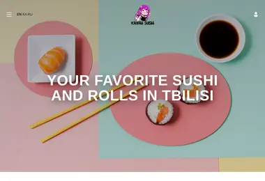 სურათი 09.12.2025-დან