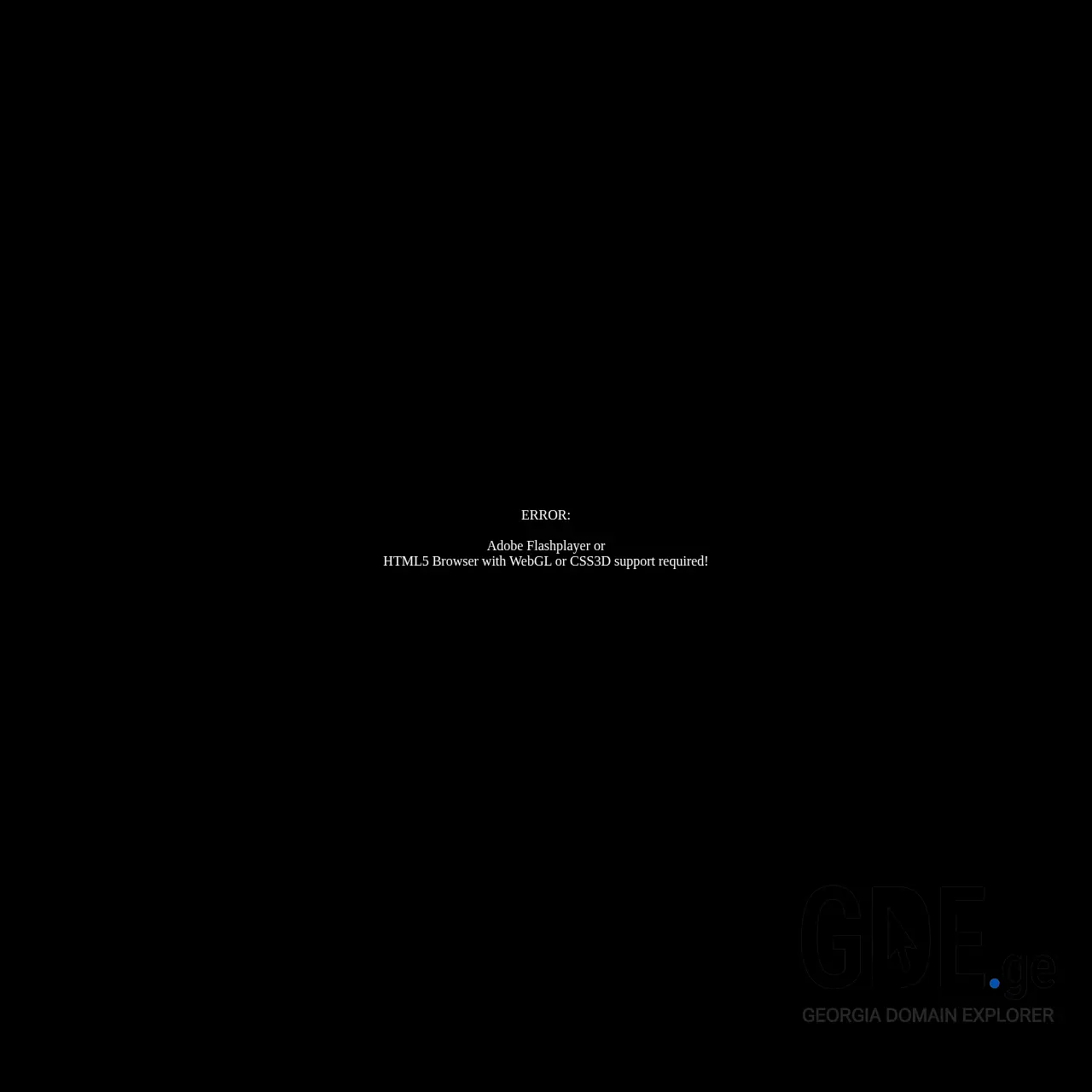 Screenshot of the site kazbegisparesortcottages.ge at 2025-12-09