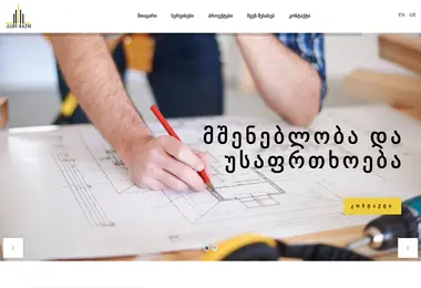 Предпросмотр от 09.12.2025