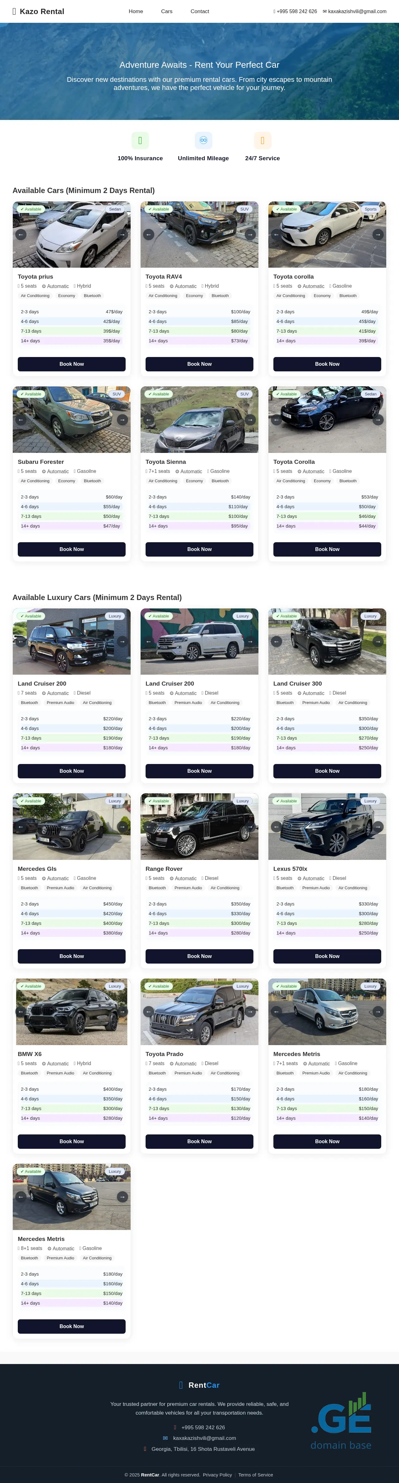 Screenshot of the site kazotravel.ge at 2025-10-08