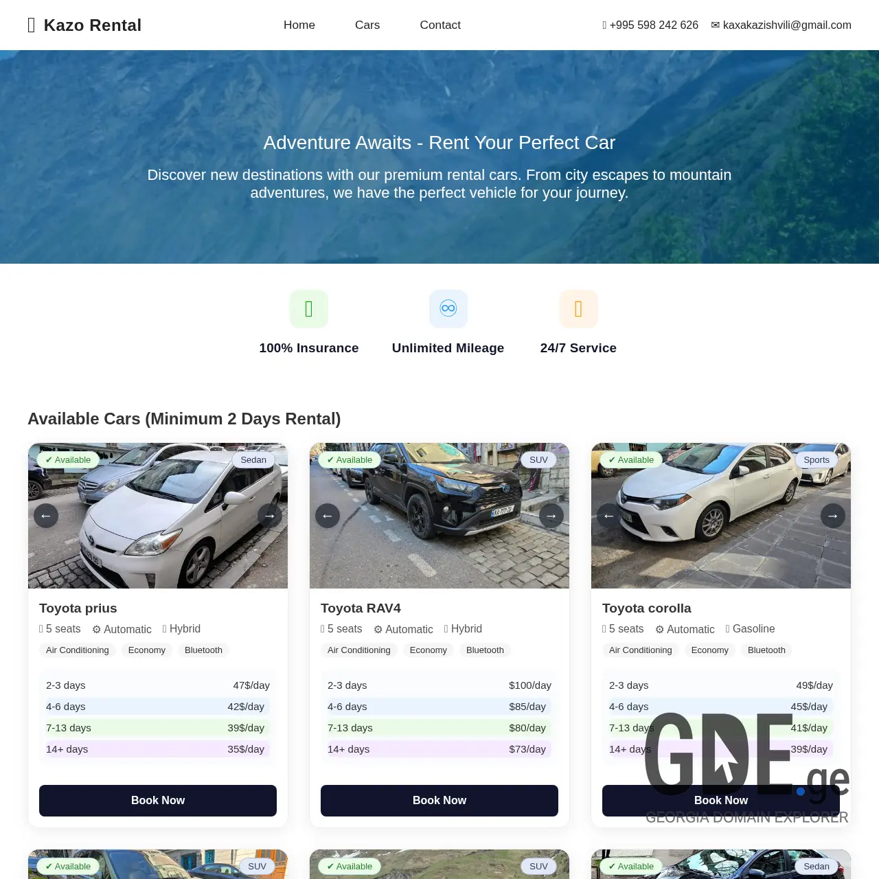 Screenshot of the site kazotravel.ge at 2025-12-09