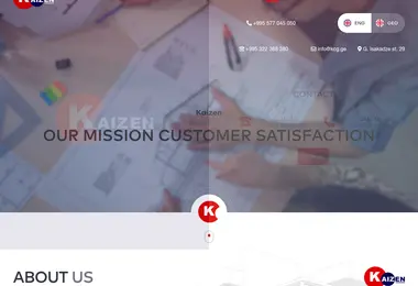 Скриншот kcg.ge