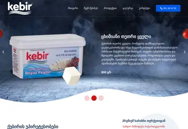 Предпросмотр от 09.12.2025