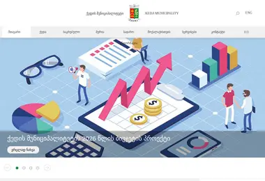 Preview from 02.12.2025