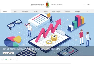 Preview from 27.02.2026