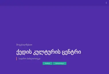 Предпросмотр от 09.12.2025