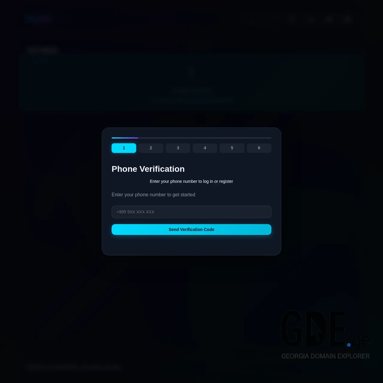 Screenshot of the site keeper.ge at 2025-12-09