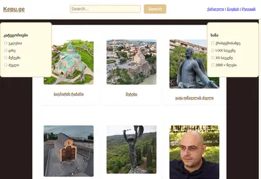 Screenshot of kepu.ge