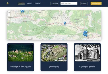 Preview from 09.12.2025