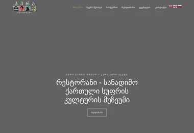 Preview from 09.12.2025