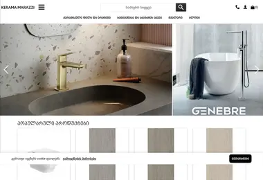 kerama-marazzi.ge-ის ეკრანის სურათი