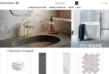 Скриншот kerama-marazzi.ge