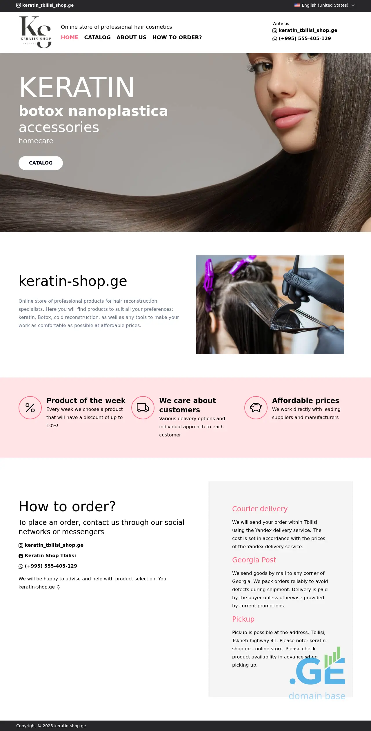 Screenshot of the site keratin-shop.ge