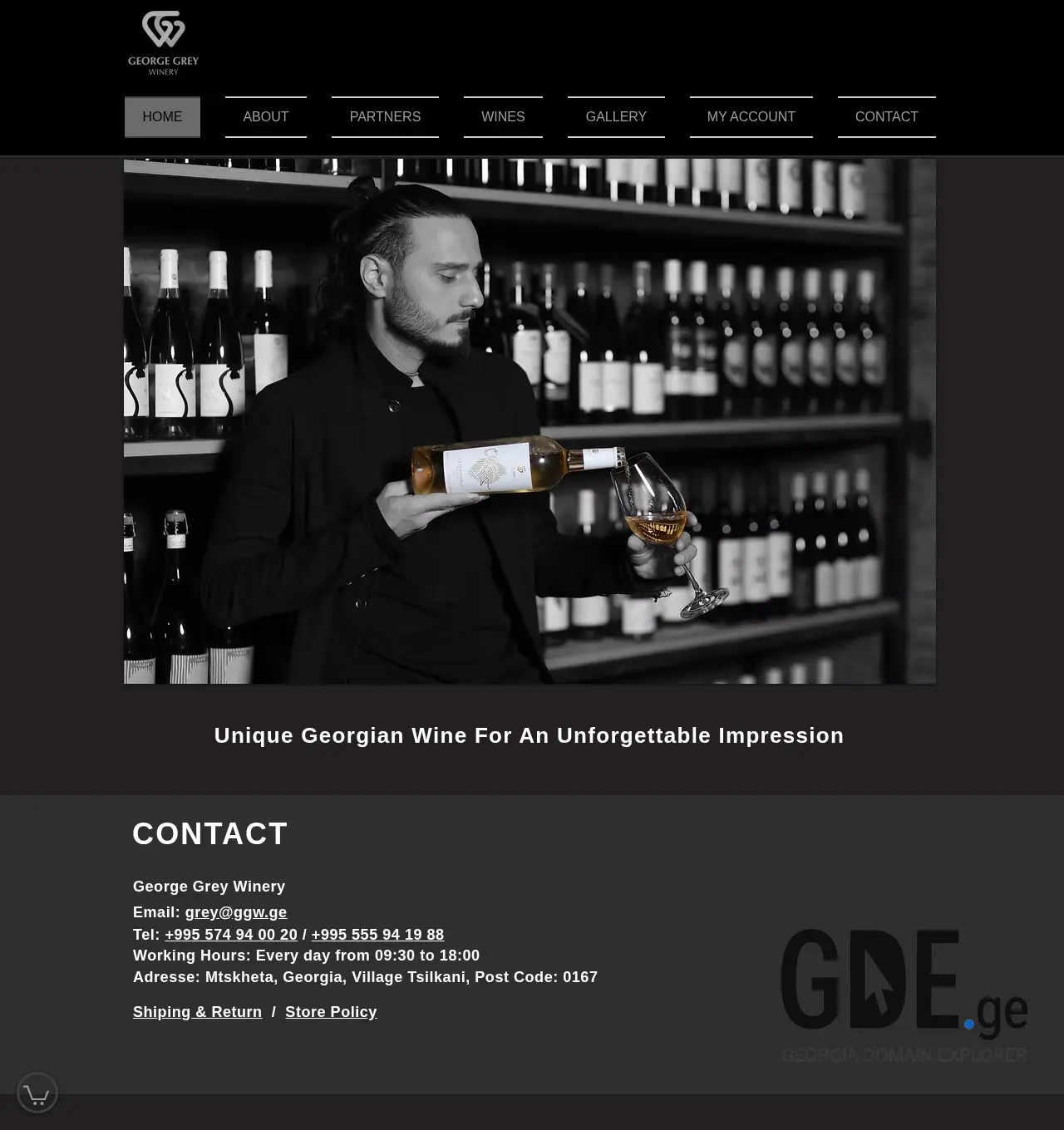 Screenshot of the site kesanewine.ge at 2025-11-30