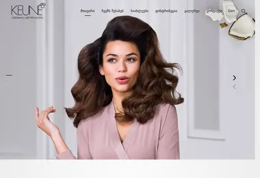 Screenshot of keune.ge