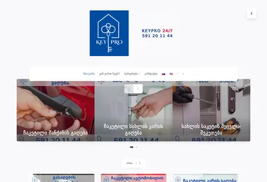 Preview from 09.12.2025