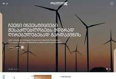 Screenshot of keystone.ge