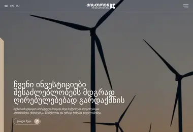 Screenshot of keystone.ge