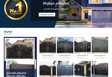 Screenshot of kgroup.ge