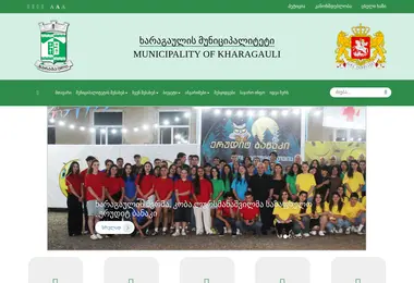 Preview from 27.02.2026