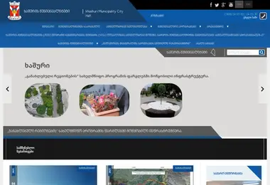 Preview from 06.09.2025