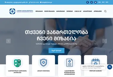 Screenshot of khclinic.ge