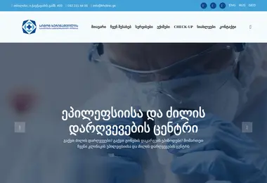 Preview from 09.12.2025