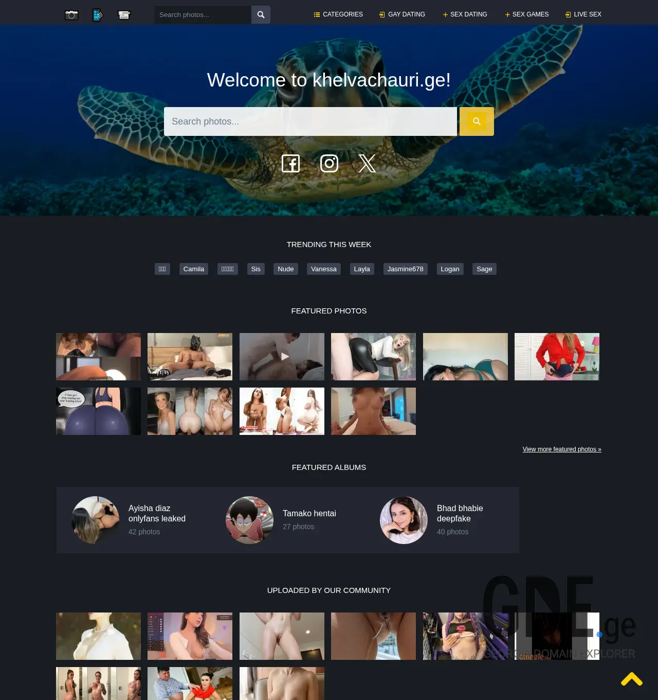 Screenshot of the site khelvachauri.ge at 2025-11-29