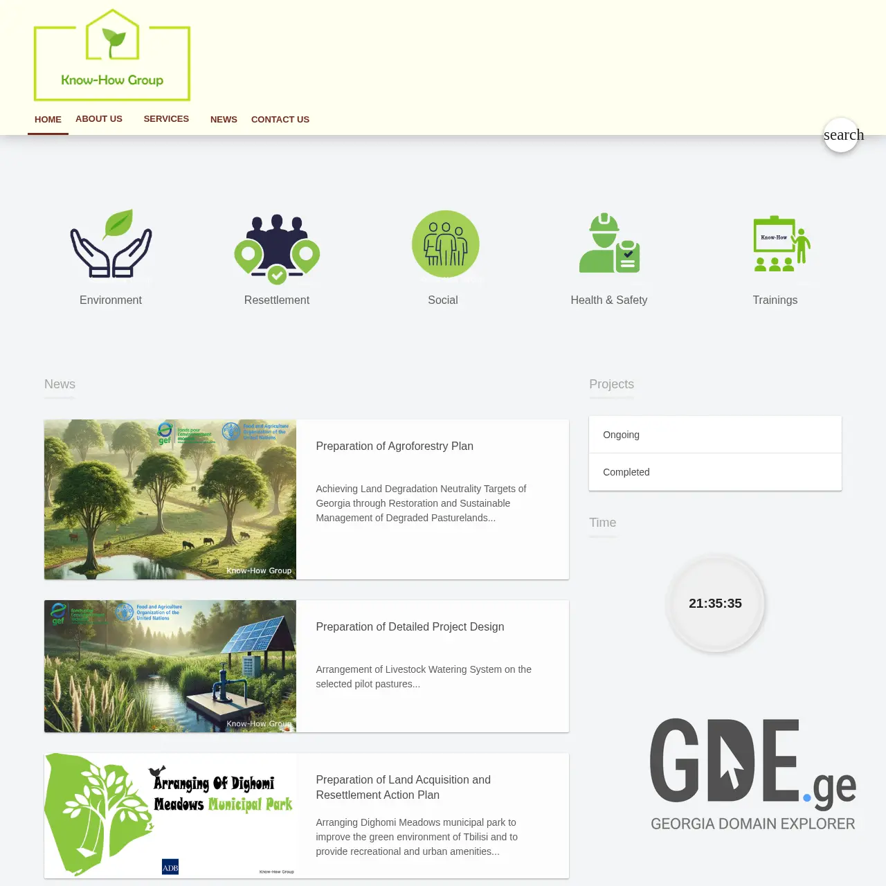 Screenshot of the site khg.ge at 2025-12-09