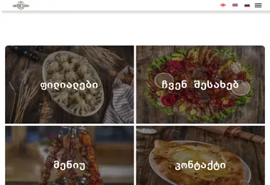 Предпросмотр от 30.11.2025