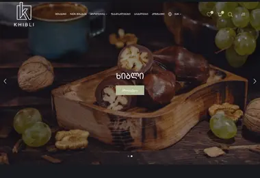 Screenshot of khibli.ge